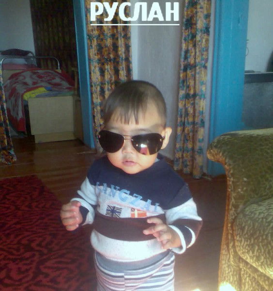 Жомарт Аринов