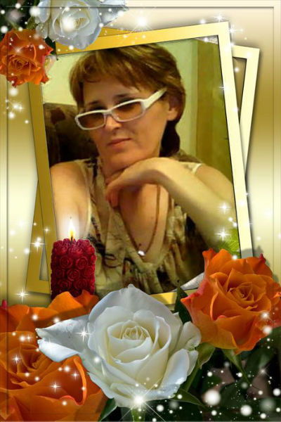 Елена *************