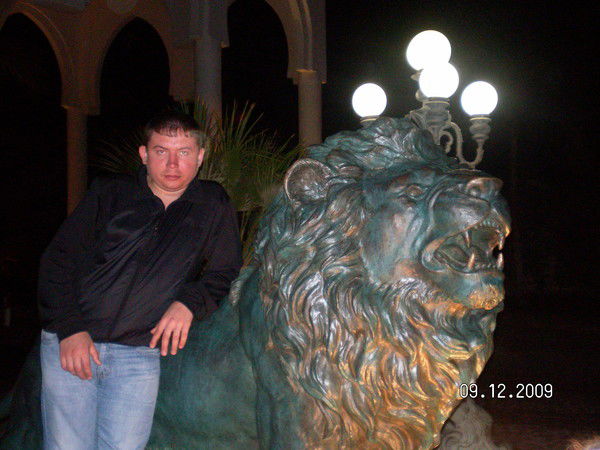 Артём Вящев