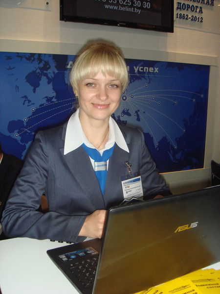 Людмила Анискевич