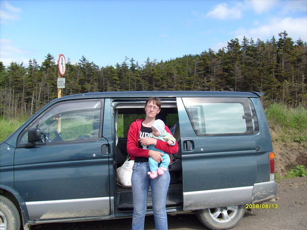 Марина Широких