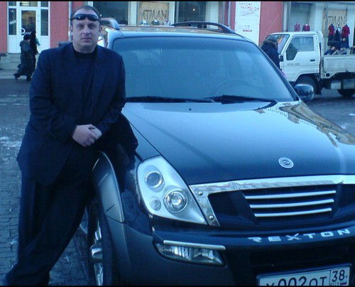 Чернов Герман