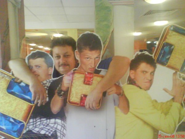 Евгений Грищенко