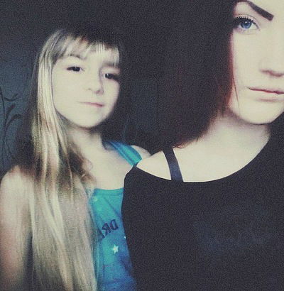 Ульяна Мороз