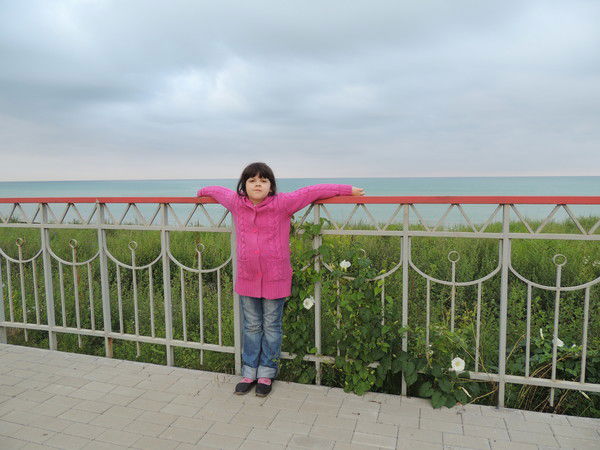 Александра Сергеевна