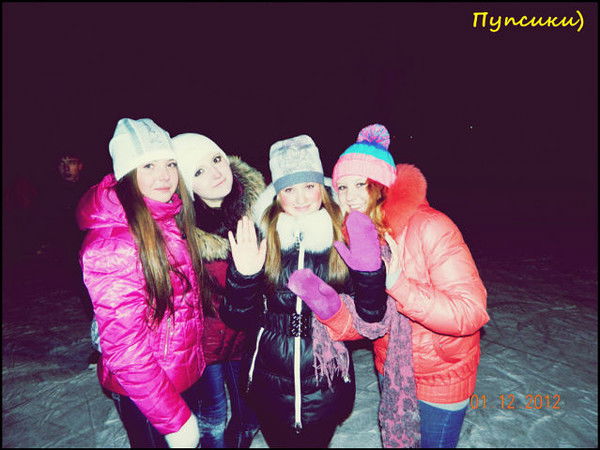 Женечка Kозырева