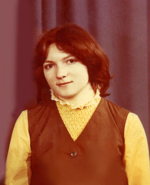 Галина Репетий