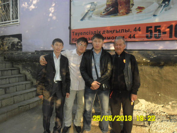 ***~Тайсон ~***