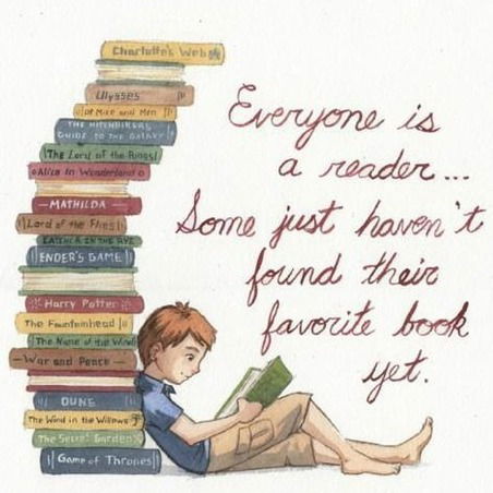 Не Красавица