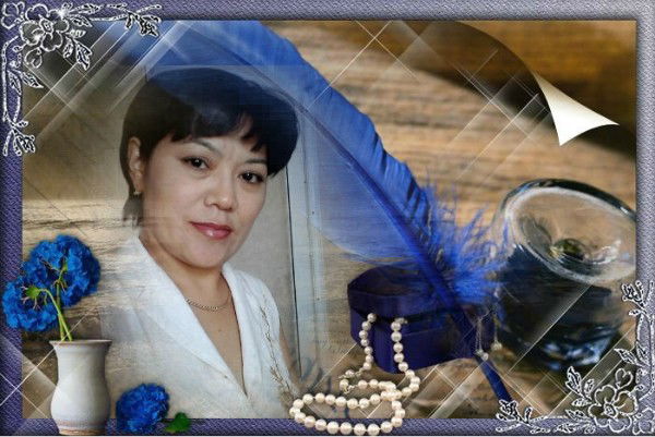 Куралай Данабаева