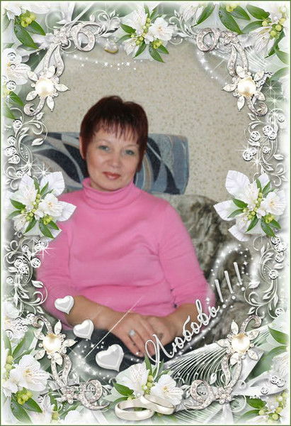 Елена Костицына