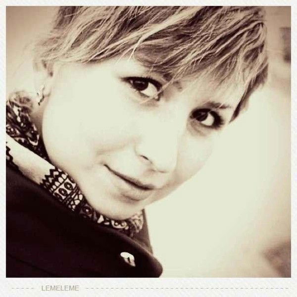 Разиля Мухаметшина