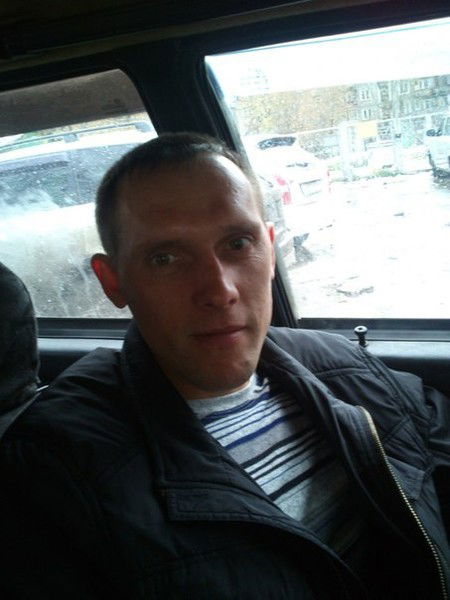 Павел Бурундуков