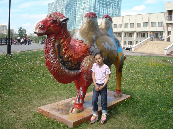 Дана Хайруллина