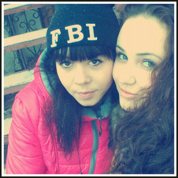 Tvoya Kareglazaya™