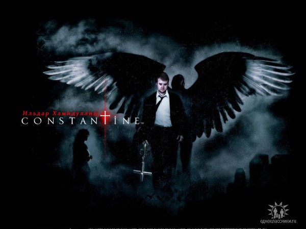 Ильдар Хамидуллин