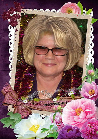 Надежда Бакулина