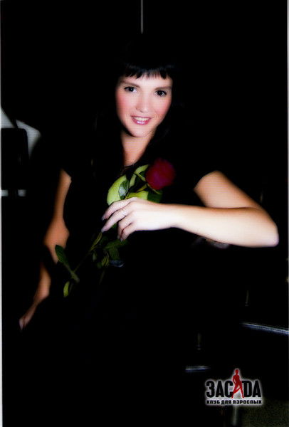 Юлия Митасова