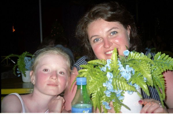 Елена Левченко