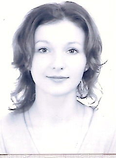 Вера Соснина