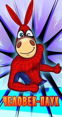 Тагир Марванов