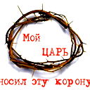 Геннадий Боровик