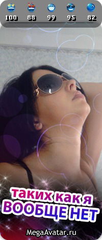 Тамара Краснянская