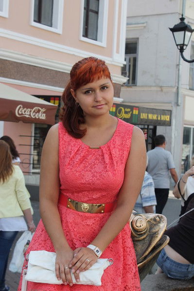 Юлия Фадеева