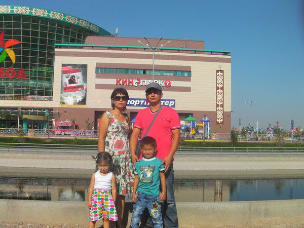 Гульнур Смагулова