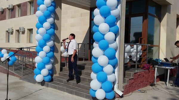 Опп Мактаарал Отдел Предпринимательства