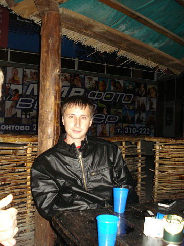 Серёжа Попов