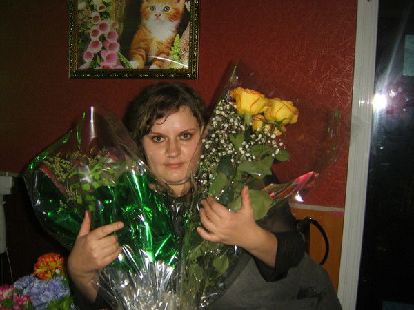 Алёна Чихирь