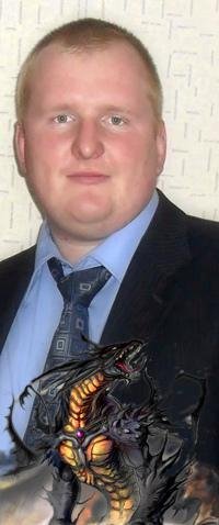 Алексей Борисов