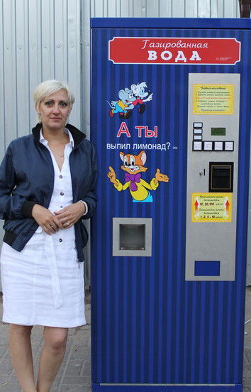 Светлана Капитонова