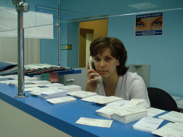 Наталья Язовских