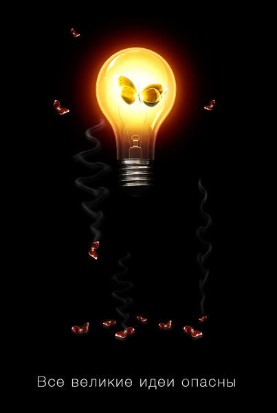 Николай Леонидович