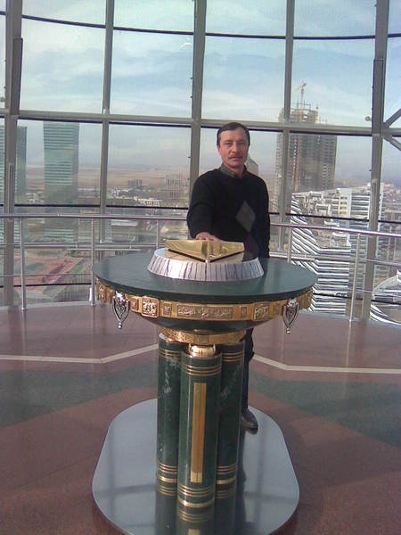 Сагатай Кобза