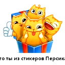 Анастасия Бызова