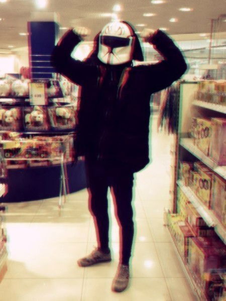 Светлана Антонова