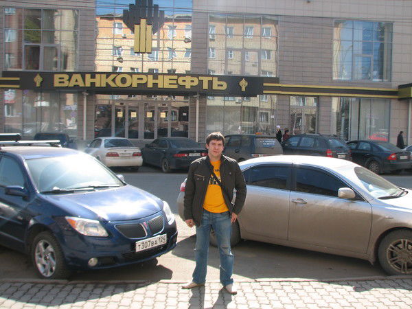 Павел Вязников