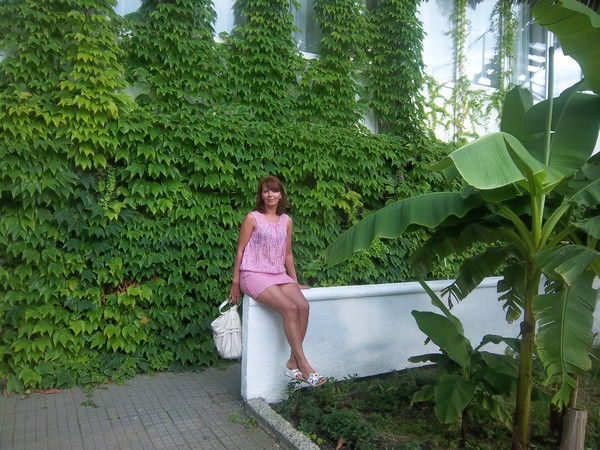 Натуся Натуся