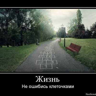 Антон Сергеевич