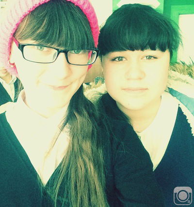 Риана Мингазова