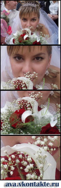 Яна Ткаченко-Высочина