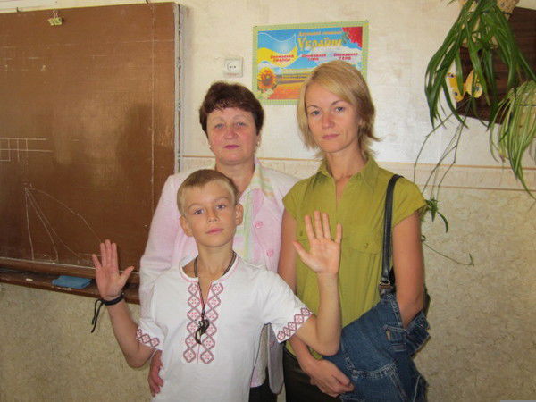 Людмила Будко