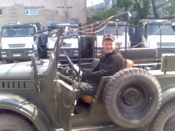 Замэнягре Эдуард