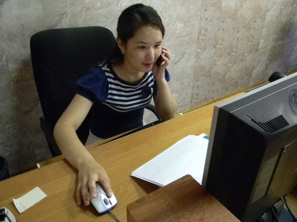 Мирана Имажап