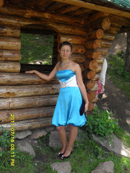 Зухра Кенесбаева