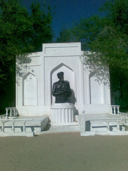 С.жангабылов Орта Мектеби