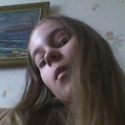 Мария Мацак